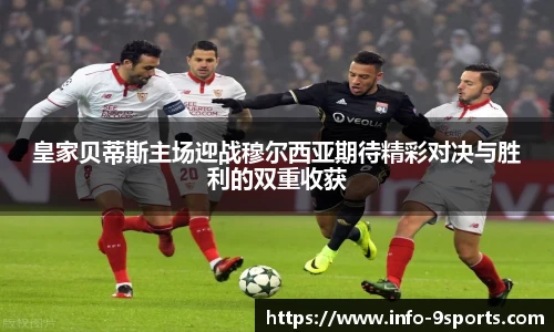 九游体育官方网站